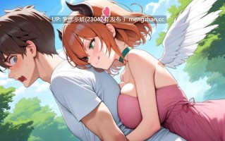 1[日系SLGAI汉化更新] 橙色粉碎 Orange Smash v0.7.1 AI汉化版 [PC1.13G]