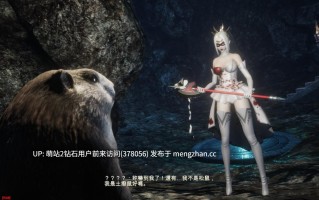 [高傲反派女雌堕][恶女调教][堕落征服]无尽迷宫 恶女末途 Widow in the Endless Labyrinth Ver1.1.5 官方中文完结版 [汉化3D步兵4.6G] 