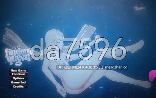 【新作】[RPG/动态/步兵/汉化/PC] 支配女王 Findom Queen v0.3.5 