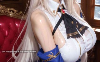 20.MIO 2505-2509 合集