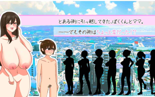 PC/救済セーブデータ