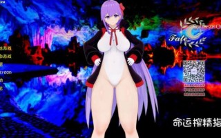 PC/[SLG/电脑//精翻译]命运的压榨指令~FateSqueezeOrder完结精翻汉化版