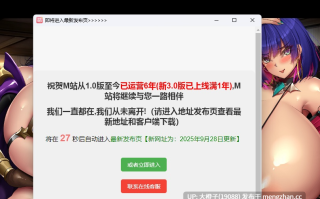 [SLG汉化动态PC爆乳][みかん畑]爆乳盗賊と爆乳騎士をわからせてみたVer1.0.0[2.79G][萌站植入]
