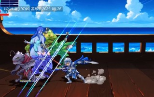 芬塔希奥 官方中文