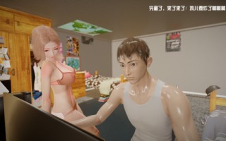 混宿