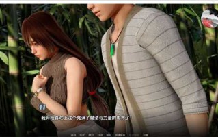 【亚洲SLG/中文/动态】跨界v0.21 【安卓+PC】