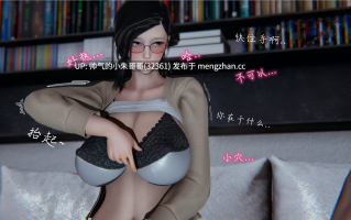 [见人就打] 我的妈妈不可能这么淫荡 01-03 (完) [171P+210M]