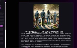 [真人HTML/动态/更新] 毁灭者 驱逐舰 Destroyer v1.41 浏览器右键转中文 [4.8G]