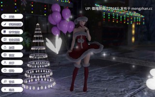 [3D神作/动态/全回想解放/更新]  爱欲之都开篇季 City Lights Love Bites Season 0 [Pilot Season] 试播季 v0.2.7  官方中文步兵版+画廊解锁  [18G]