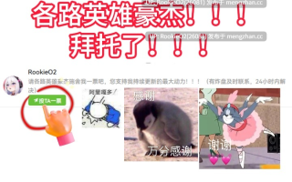 【SLG/官中/妹妹/洗脑/催眠/分娩/巨乳/怀孕/PC】催眠妹妹并使其怀孕的游戏 / 妹に睡眠○して孕ませるゲーム(仮) 官方中文版 26.02.22更新【367M】