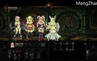 【暗黑地牢绅士Mod整合】绅士地牢/3.6GMod整合