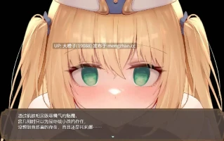 [RPG调教强奸NTR官中PC][BBQ大好き]影色渐染~阿斯林顿的妹神官~ 影に染まりゆく~アスリントの妹神官~ Ver1.1.0 Steam版+存档【3.66G】