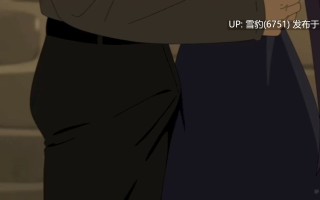 #葬送的芙莉莲  修塔尔克和费伦