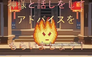 【像素/SLG/动态/PC/生肉】[Kah'Veg'Zul] 上帝的魅魔  神之魅魔 God's Succubus   [v1.0.0] 【129M】【序号6781】