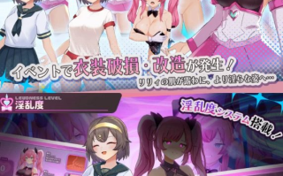  [日式RPG/战斗H/新作/PC] 魔法少女纯真百合 Demo AI汉化 [1+800M][百度盘]