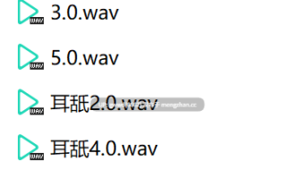 【0.4币】烛灵儿耳舐经典数字系列六部