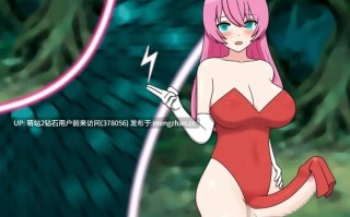 [萌站内嵌][探索RPG异种X虫X] 迷糊扶她魅魔榨精地牢营救记 寝ぼすけふたなりの搾精ダンジョン救出記 V1.1 官方中文版+存档 [272M度盘] 