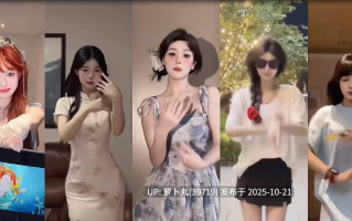 【PMV/混剪/神作/美女合集】不美不要钱第四季