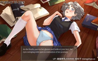 【双端】[SLG/步兵/动态/PC+安卓] 受其掌控 Under Your Spell 0.4.0p