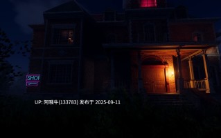 【3D/互动/官中/全动态/PC】闹鬼避难所 Haunting Havens Ver0.2.14 官方中文版【8.89G】【序号3539】
