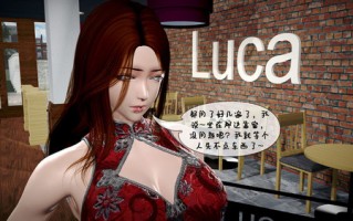 千鬼姬的“淫”救委托