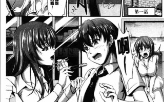 しすたーずサンドイッチ