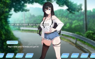 [SLG官中步兵动态PC]小姐！别耽误我上分！Ver1.1.34+全CG存档[6.33G]MDAR
