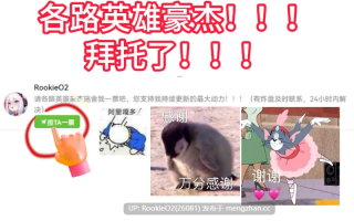 【SLG/汉化/PC】イカサマじゃんけん AI汉化版【2.62G】