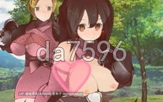 【更新】[ACT/动态/PC] 姐系少年剑戟ACT おねショタ剣戟ACT 廻るハゴコロ v25.11.13 +自带全回想