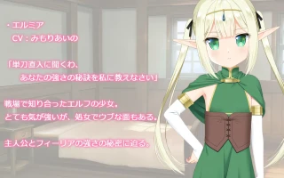 [中文]在异世界与猫耳圣女和傲娇精灵 AI汉化版[221.7M]