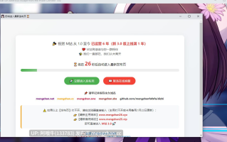 【日系/RPG/束缚/俘虏/强奸/PC机翻/萌站内植】魔法少女阿斯特里库斯：逃离监狱走廊  魔法少女アスターリクス・監獄回廊からの脱出 Magical Girl Astericus Escape from the Prison Corridor [v1.02] 【1.73G】【序号6899】