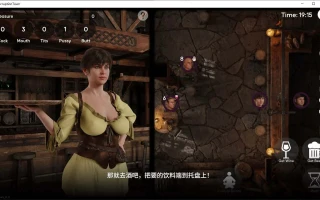 【神作SLG/PC】Corruption Town v0.7i 官中版 