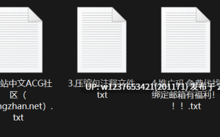 【DemiFairyTW(Demi爹咪)】DTW030-穿着裸露女仆装帮忙打扫浴室，她最后连主人的内裤都清乾净了【614M】