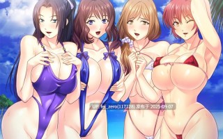 【PC/ADV/汉化/全CG】欢迎来到孕育人妻的永恒夏日岛屿！ ?与四个色情继母的荒岛授精假期！ ～[Miel] 