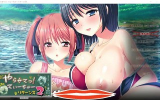  [2DADV中文] 让我来做吧！老师回归1+2 AI汉化版+全CG存档★全CV 电脑3.5G￼￼