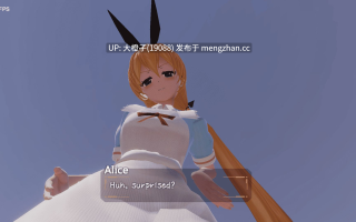 [3D互动动态PC生肉虚幻引擎女巨人]闪光邀请 Glitter Invitation v0.61.0[2.68G]