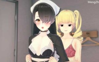 [更新]【日式SLG/沙盒】特殊后宫类（Special Harem Class）V0.4.1 汉化中文【PC+安卓-2.20G】