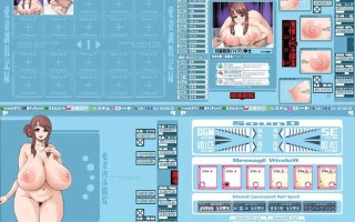 [ADV/PC]夫人希望她的胸部变成你喜欢的样子