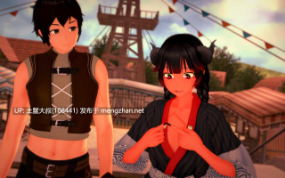 【3D日式SLG R机翻】被允许去爱 Permission to Love [v0.2]