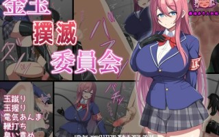 【作品合集】きさらづ帝国 (JK更津)[部]【汉化】【全收集/自整理】