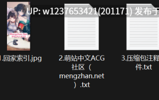 明星/网红AI脱衣系列：图生短视频口交/足交/狗爬/啪啪/露阴GIF大合集 第十弹【815M（原档+剪辑）】
