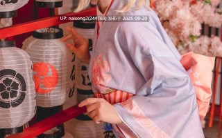 Pyoncos (ピオン) - saber 和服 - 命运 - 冠位指定 [34P+1V][221MB]