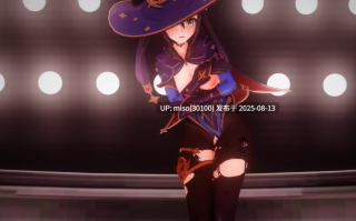 Iwara - 羞耻自慰偶像芙芙_莫娜 ། 投票 །快樂主義宣言 