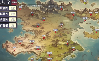 【PC/AI/全CG】后启示录-繁衍与禁忌的英雄 Ver1.0