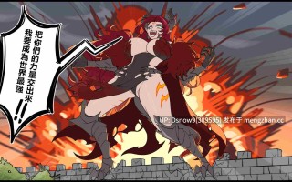 [SLG/动态/官中步兵] 愤怒的鸡巴 Angry Dik v1.0.3 [PC/1.15G]