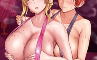 NO 猥婦 NO LIFE [Vol.2]【番】