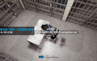 [D.etail]关不住的恶魔
