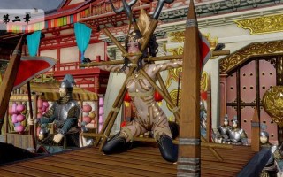 十二缚具00-02+初设