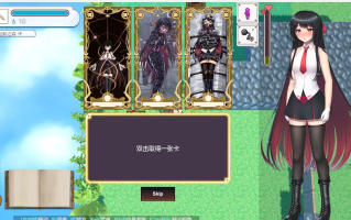 【PC端/ACT/SM/动态/无插入】大小姐的迷宫探险v1.09.1【共1.1GB】【官方中文】【2025年03月10日 更新】