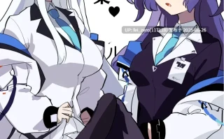 【作品合集】愛昧亭 (愛昧亭うまみ)[36部]【汉化】【全收集/自整理】